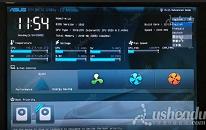華碩P8H61-M LX PLUS R2.0主板怎么進(jìn)入bios設(shè)置u盤(pán)啟動(dòng)