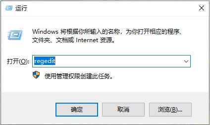 顯示器驅(qū)動停止響應