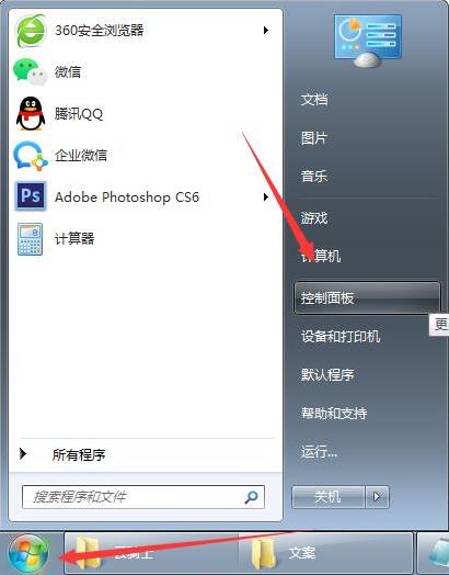 寬帶連接錯(cuò)誤678