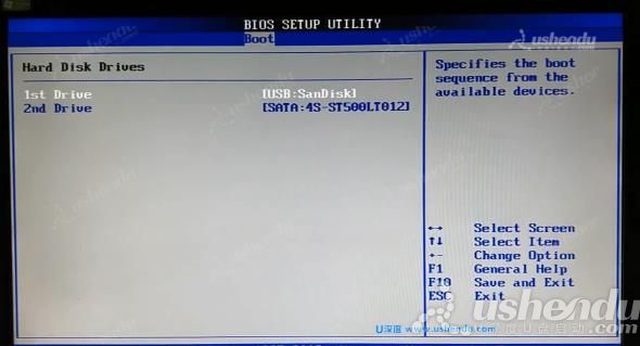 bios設(shè)置u盤啟動