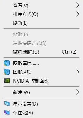 設(shè)置自動鎖屏