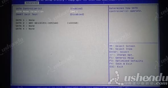 bios設置u盤啟動