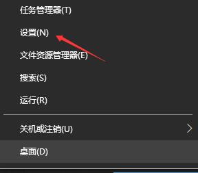設(shè)置日語(yǔ)輸入法