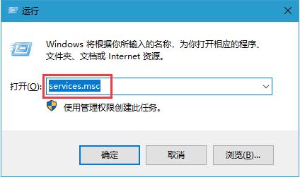 關閉windows安全警報