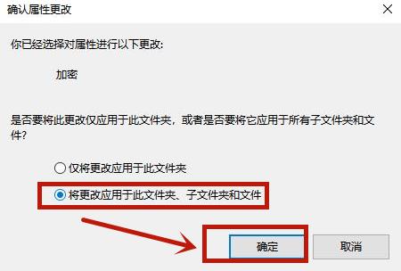 如何設(shè)置密碼