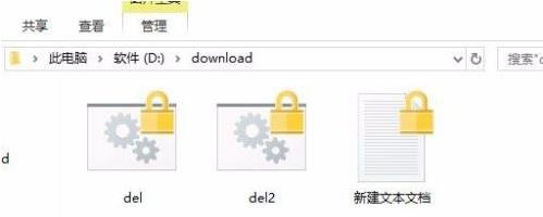 如何設(shè)置密碼