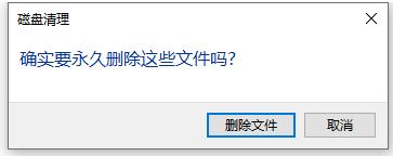 怎么釋放內(nèi)存