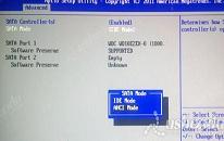銘瑄MS-H61GL PLUS主板怎么通過bios設(shè)置u盤啟動