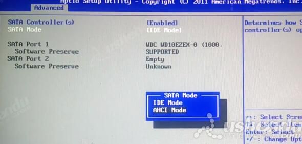 bios設(shè)置u盤啟動