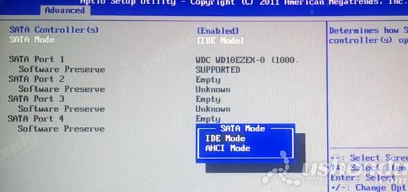 bios設(shè)置u盤啟動(dòng)