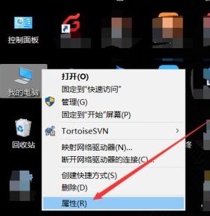 無(wú)法設(shè)置熱點(diǎn)