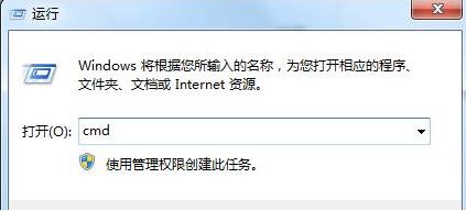 查看內(nèi)存型號(hào)