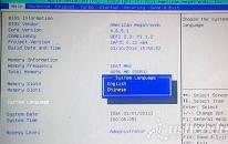 梅捷SY-H61L-M V3.0主板怎么通過bios設(shè)置u盤啟動(dòng)