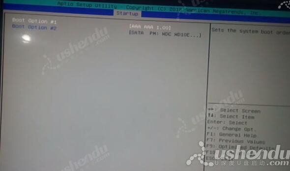 bios設(shè)置u盤啟動(dòng)