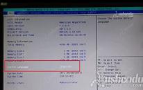 梅捷SY-H61U3+節(jié)能版主板怎么通過(guò)bios設(shè)置u盤啟動(dòng)