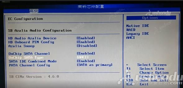 bios設置u盤啟動