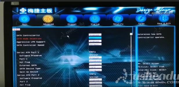 bios設(shè)置u盤(pán)啟動(dòng)
