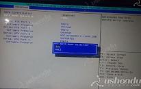 梅捷SY-H81+主板如何進入bios設(shè)置u盤啟動