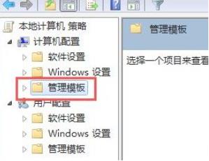軟件無(wú)法安裝