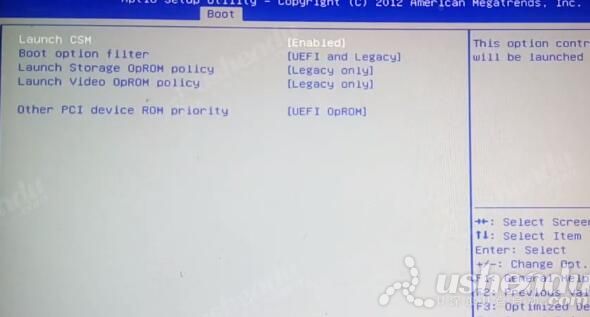 bios設(shè)置u盤啟動