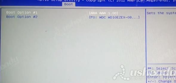 bios設置u盤啟動
