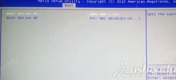 bios設(shè)置u盤啟動(dòng)