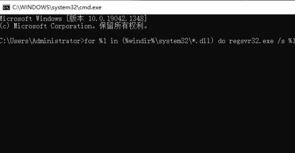 內存不能為read