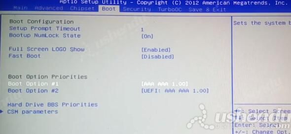 bios設(shè)置u盤啟動