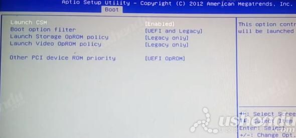 bios設(shè)置u盤啟動(dòng)