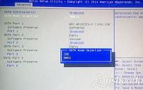 捷波NC51-AH61-4G主板怎么進(jìn)入bios設(shè)置u盤(pán)啟動(dòng)