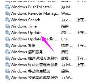 系統(tǒng)重置卡住