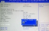 捷波HI16-H77主板怎么進入bios設置u盤啟動