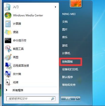 設(shè)置投屏功能