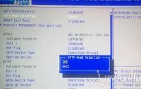 捷波MIH61M-DS主板怎么進(jìn)入bios設(shè)置u盤(pán)啟動(dòng)