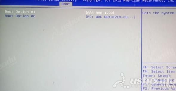 bios設(shè)置u盤啟動