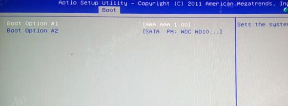 bios設置u盤啟動