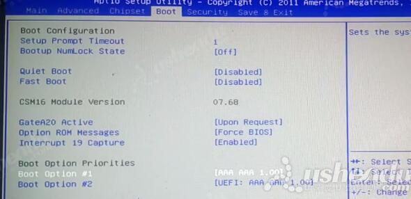 bios設置u盤啟動