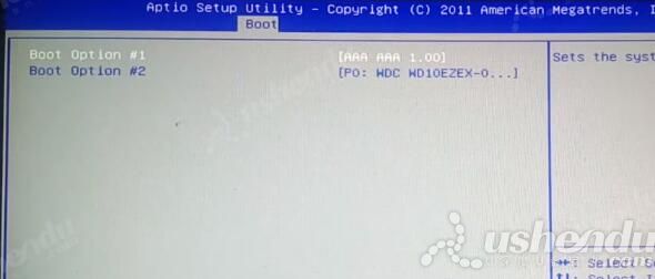 bios設置u盤啟動