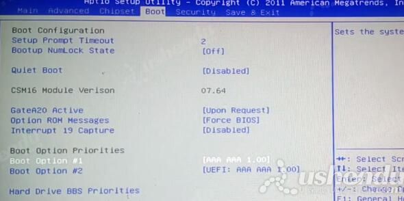 bios設置u盤啟動