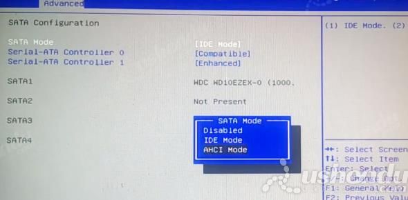 bios設(shè)置u盤啟動(dòng)