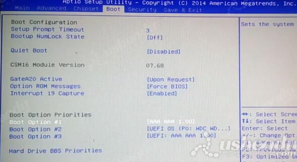 bios設(shè)置u盤啟動