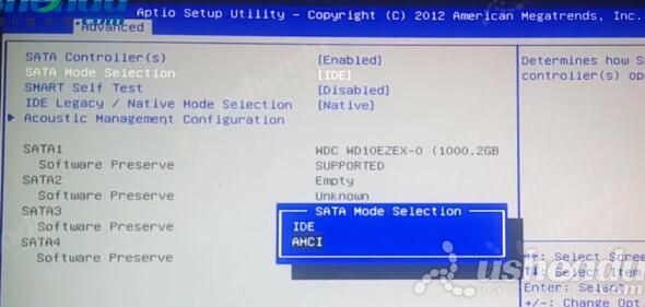 bios設(shè)置u盤啟動(dòng)