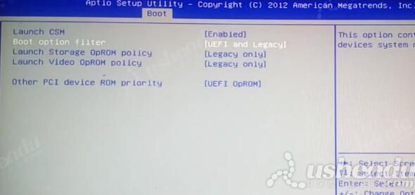 bios設(shè)置u盤啟動(dòng)