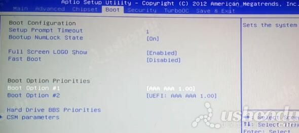 bios設(shè)置u盤啟動(dòng)