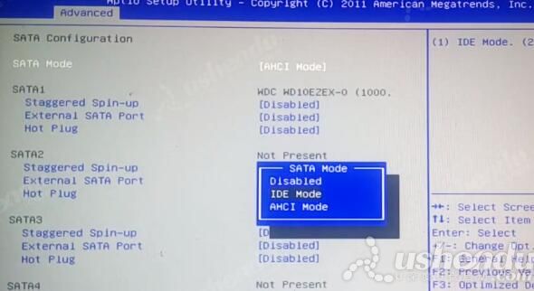 bios設(shè)置u盤啟動