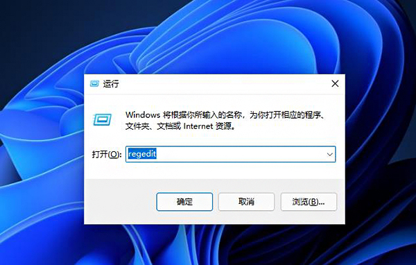 無(wú)法刪除pin碼