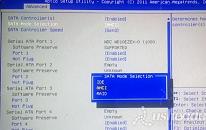 捷波NAF93-Q77主板怎么通過(guò)bios設(shè)置u盤啟動(dòng)