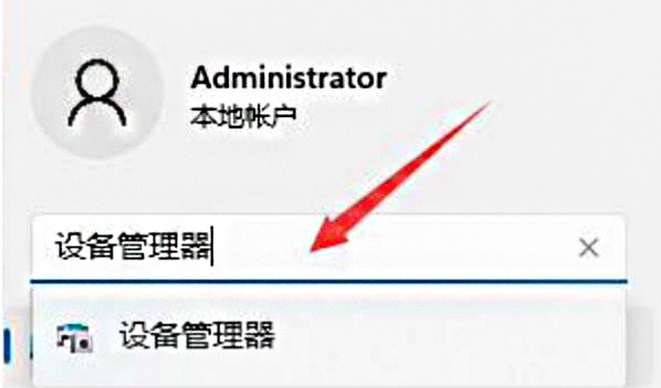 無(wú)法連接以太網(wǎng)