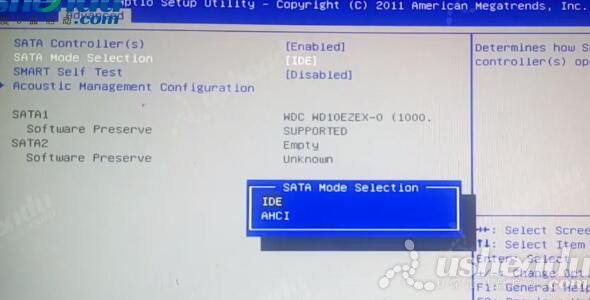 bios設(shè)置u盤啟動