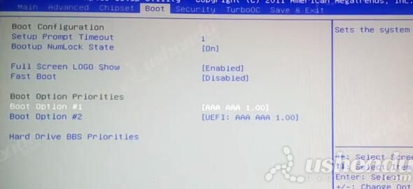 bios設(shè)置u盤啟動